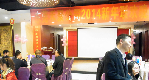 201491香蕉丝瓜草莓秋葵小猪芭乐茄子绿巨人年会