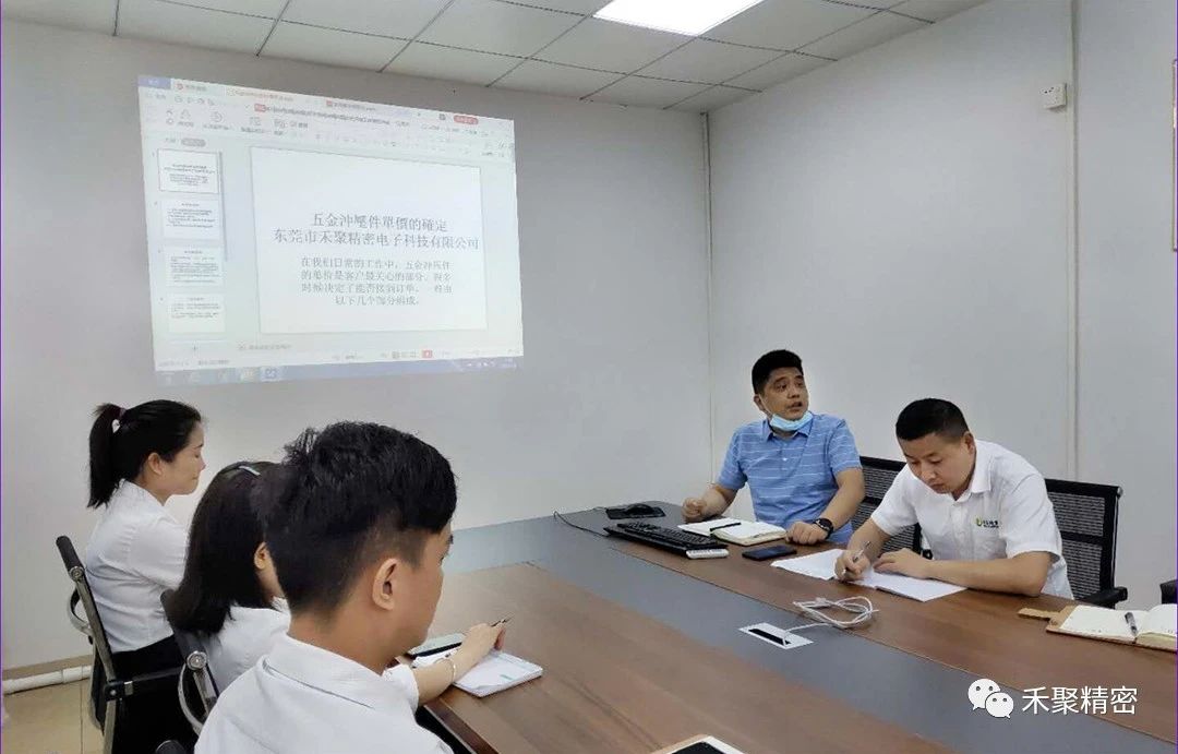 黄色视频app污安装下载冲压件 黄色视频app污安装下载冲压件