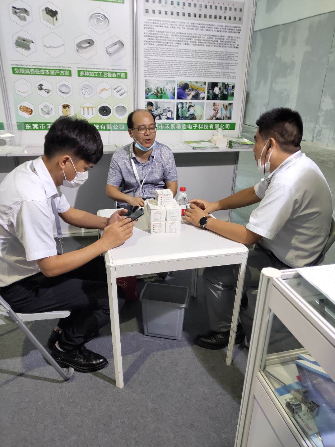 2020慕尼黑电子展会-91香蕉丝瓜草莓秋葵小猪芭乐茄子绿巨人精密 2020慕尼黑电子展会-91香蕉丝瓜草莓秋葵小猪芭乐茄子绿巨人精密