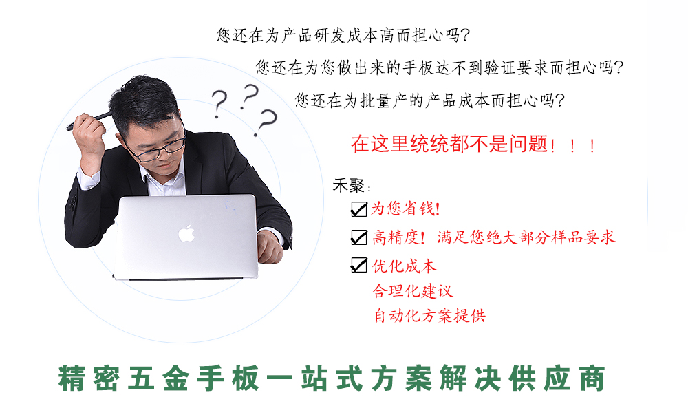 91香蕉丝瓜草莓秋葵小猪芭乐茄子绿巨人方案解决供应商 91香蕉丝瓜草莓秋葵小猪芭乐茄子绿巨人方案解决供应商