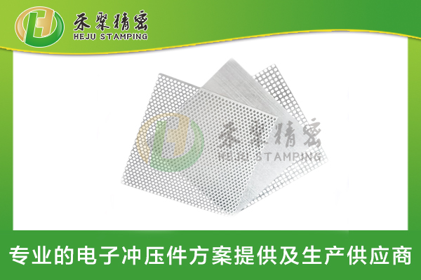 网孔件、精密网孔、冲孔网