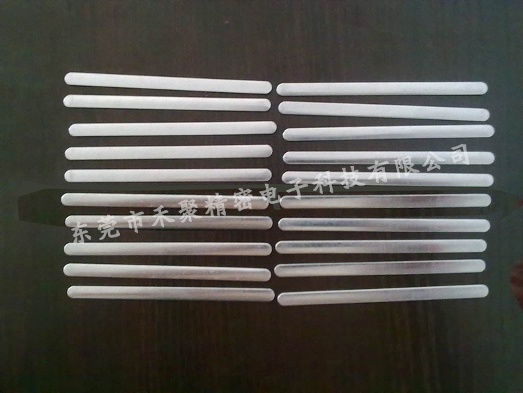 鼻梁条 鼻梁条
